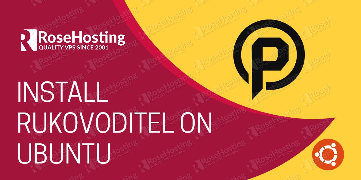 How to install Rukovoditel on Ubuntu 16.04