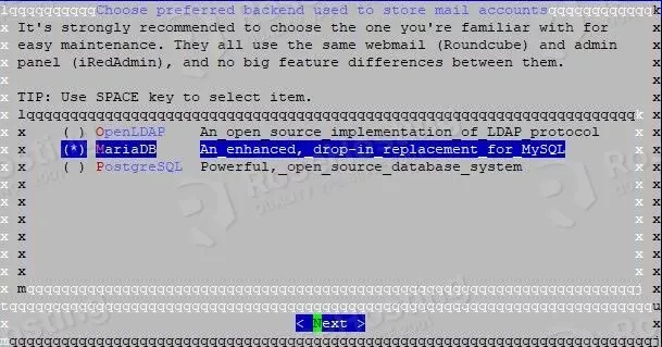iredmail choose database server